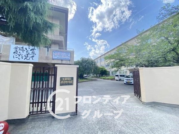 インベスト京都修学院　中古マンション(京都市立修学院中学校)