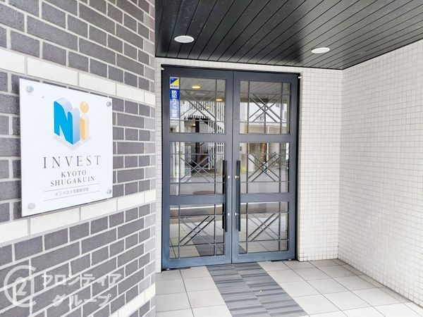 インベスト京都修学院　中古マンション