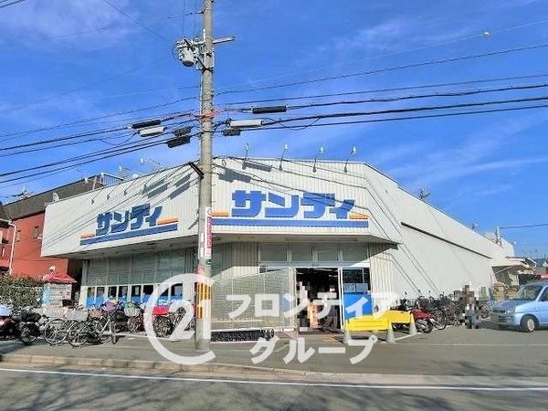 枚方市田宮本町　新築一戸建て(サンディ宮之阪店)