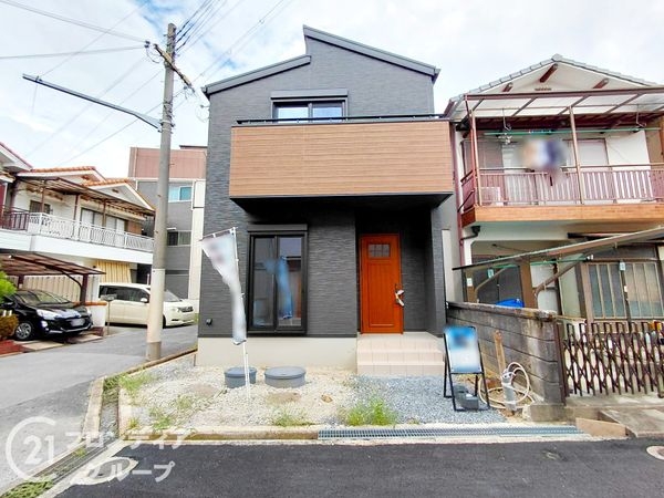 枚方市田宮本町　新築一戸建て