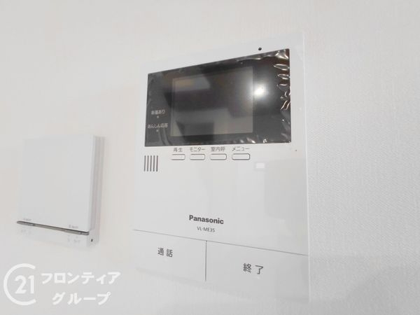 枚方市田宮本町　新築一戸建て