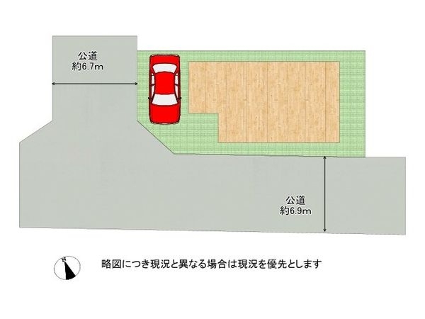 枚方市南中振２丁目　新築一戸建て　全１区画