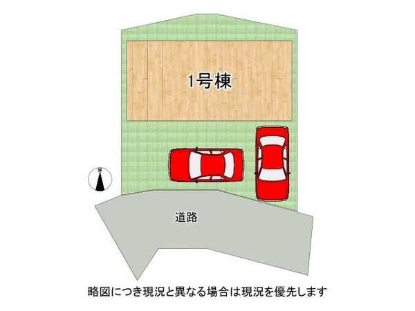 枚方市須山町　新築一戸建て