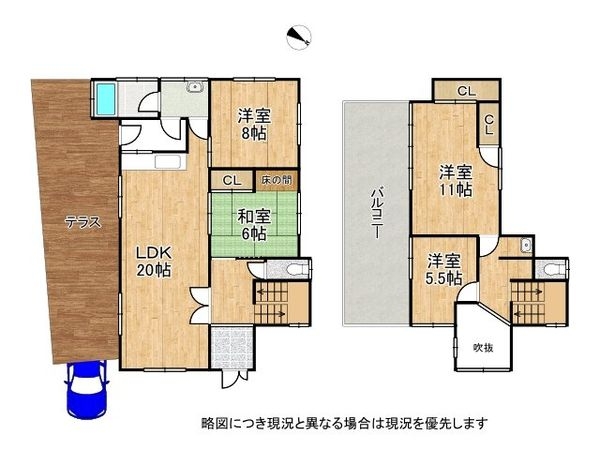 枚方市池之宮２丁目の中古一戸建て
