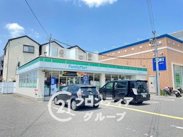 寝屋川市河北中町　新築一戸建て　第８　１５号棟(ファミリーマート四條畷雁屋西町店)