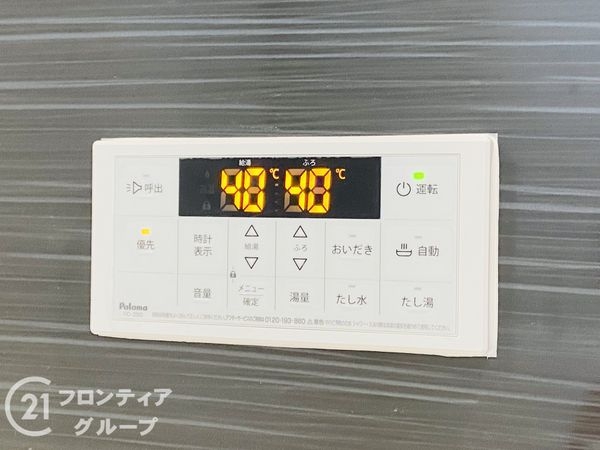 寝屋川市河北中町　新築一戸建て　第８　２０号棟