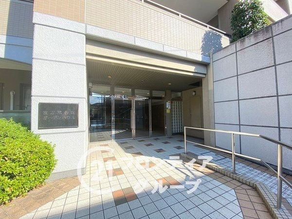 枚方翠香園ガーデンハウス　中古マンション
