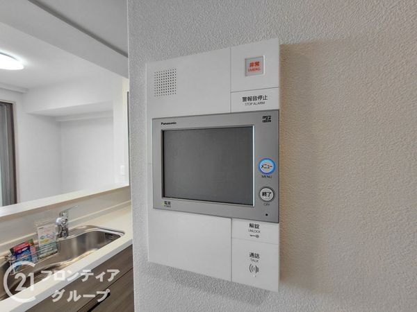 枚方翠香園ガーデンハウス　中古マンション