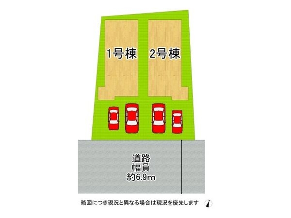 枚方市長尾東町３丁目　新築一戸建て　２号棟