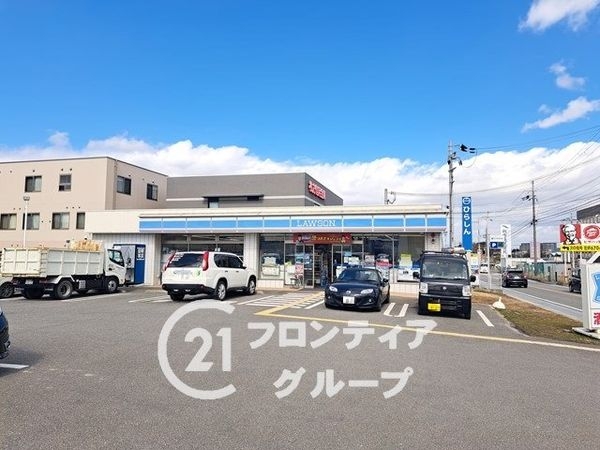 枚方市長尾東町３丁目　新築一戸建て　１号棟(ローソン枚方長尾荒阪1丁目店)