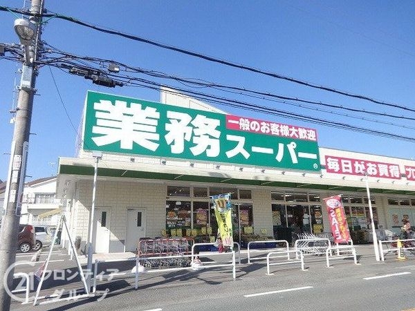 枚方市長尾東町３丁目　新築一戸建て　１号棟(業務スーパー長尾店)