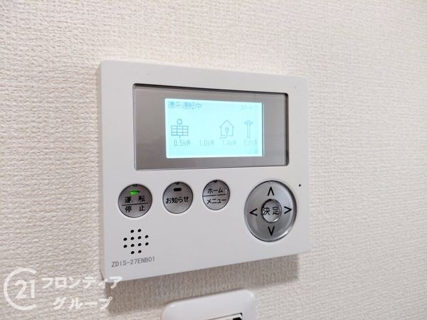寝屋川市池田１丁目の中古一戸建て
