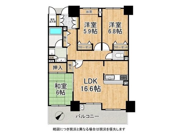 リバティパーク枚方Ｄ棟　中古マンション