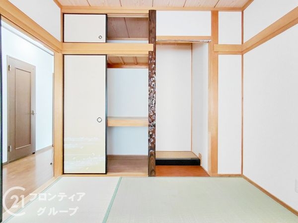 枚方市出屋敷元町１丁目の中古一戸建て
