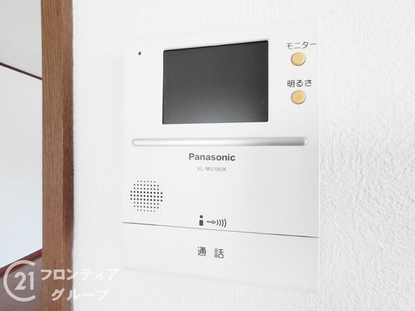 枚方市出屋敷元町１丁目の中古一戸建て