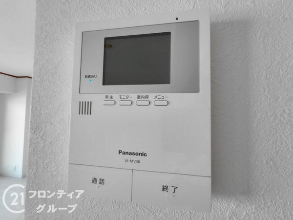 寝屋川サンハイツＢ棟　中古マンション