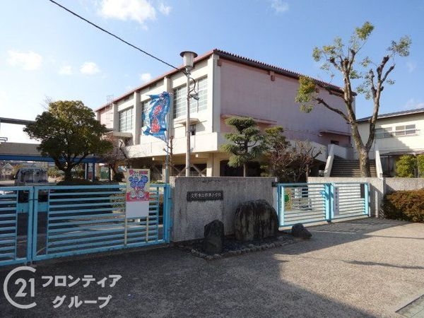 交野市幾野３丁目の中古一戸建て(交野市立郡津小学校)