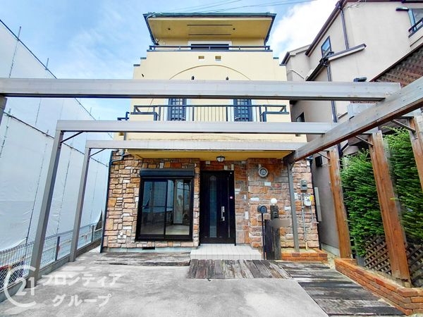 交野市幾野３丁目　中古一戸建て