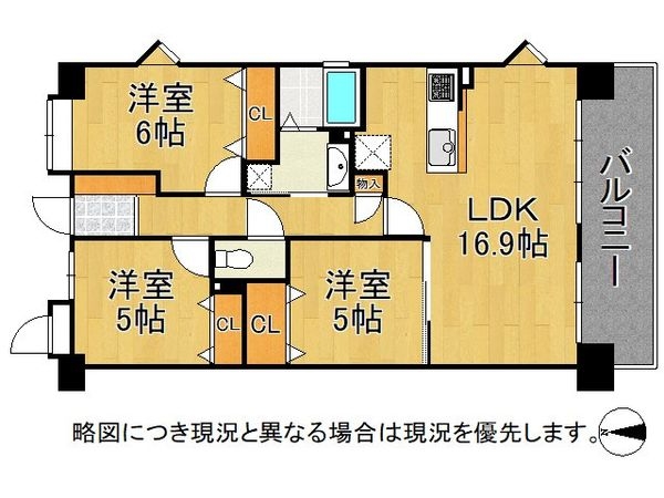 ダイアパレス枚方山田池公園　中古マンション