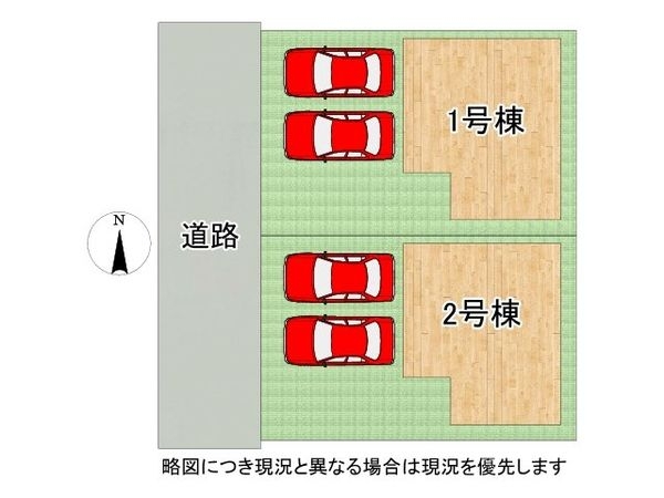 寝屋川市萱島東１丁目　新築一戸建て　７期　２号棟