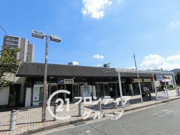 枚方市杉山手１丁目　新築一戸建て　５期　全１区画(津田駅(JR西日本片町線))