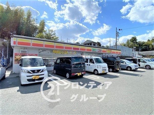 枚方市杉山手１丁目　新築一戸建て　５期　全１区画(デイリーヤマザキ枚方杉1丁目店)