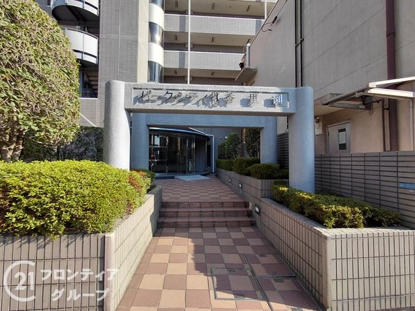 パークシティ香里園　中古マンション