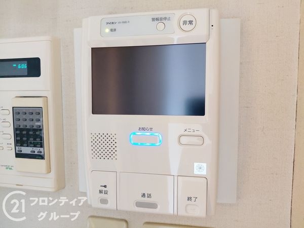 パークシティ香里園　中古マンション