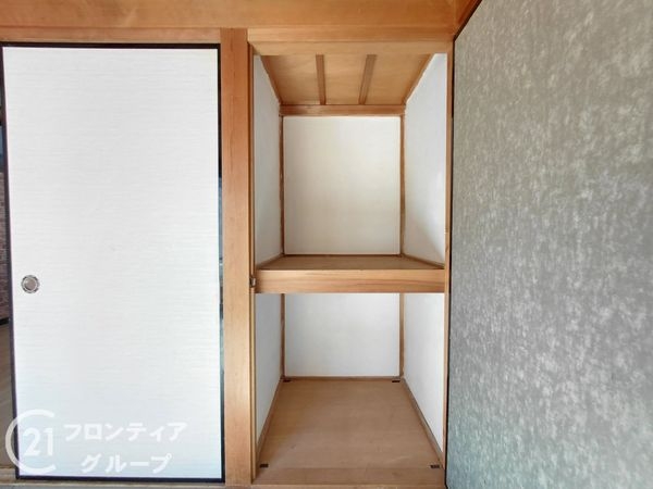 寝屋川市池田１丁目の中古一戸建て