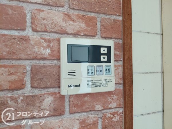 寝屋川市池田１丁目の中古一戸建て