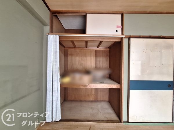 枚方日光ハイツ　中古マンション