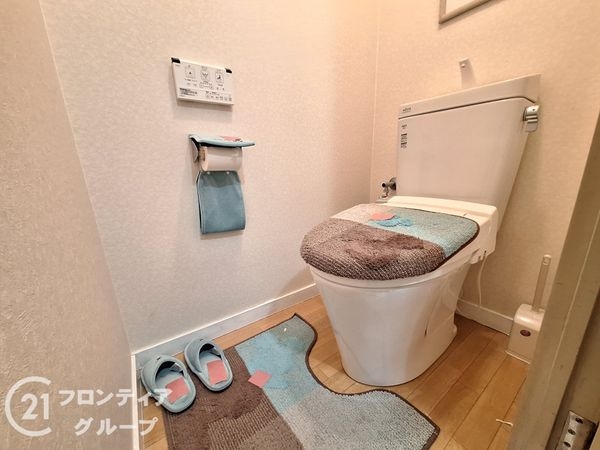 枚方日光ハイツ　中古マンション