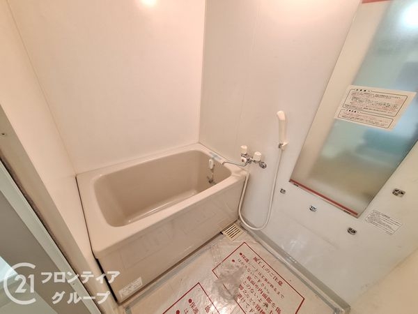 枚方日光ハイツ　中古マンション
