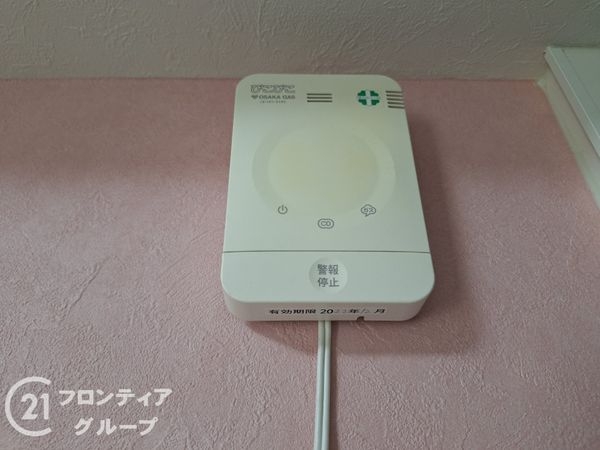 枚方日光ハイツ　中古マンション