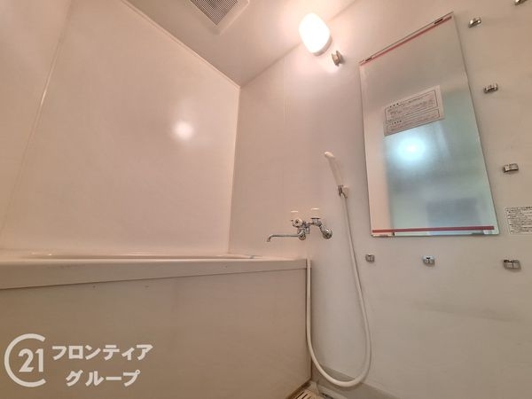 枚方日光ハイツ　中古マンション