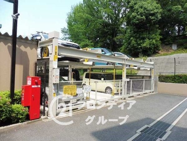 ソフィア枚方公園サニーヴェルデ　中古マンション
