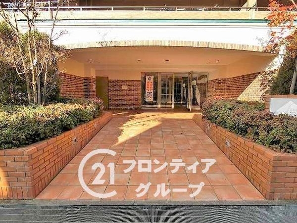 ソフィア枚方公園サニーヴェルデ　中古マンション