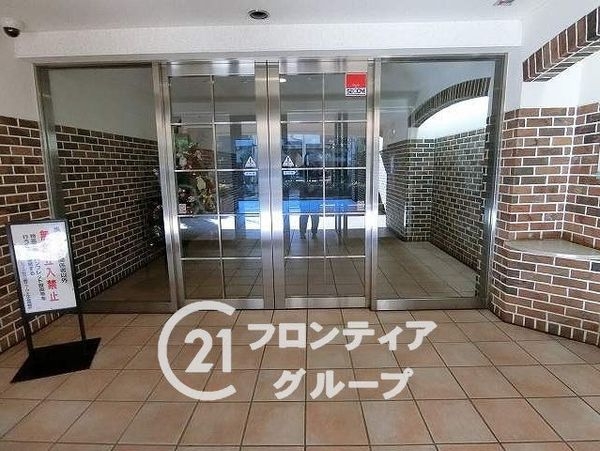 ソフィア枚方公園サニーヴェルデ　中古マンション