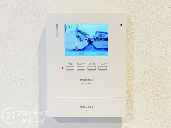 寝屋川市平池町の中古一戸建て