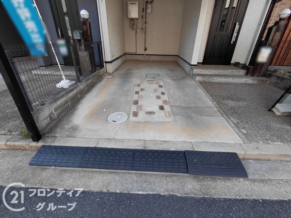 枚方市松丘町の中古一戸建て