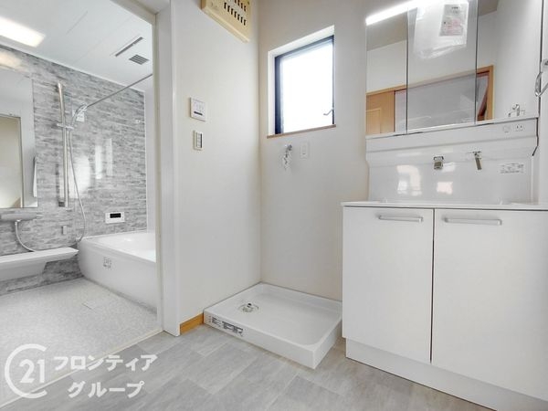 枚方市松丘町の中古一戸建て