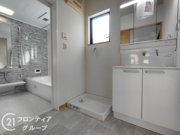 枚方市松丘町の中古一戸建て