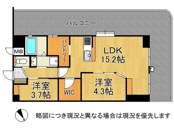 ふぁみーゆ寝屋川セントラルパーク　Ａ棟　中古マンション