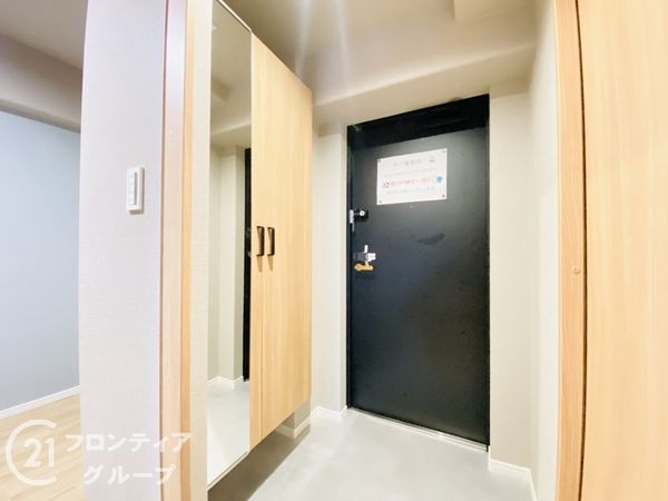 ふぁみーゆ寝屋川セントラルパーク　Ａ棟　中古マンション