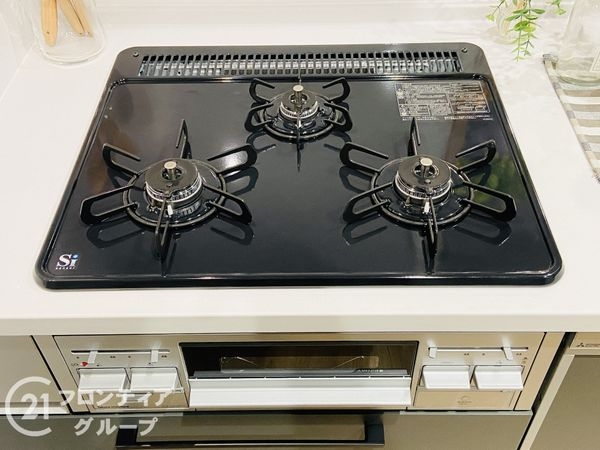 ふぁみーゆ寝屋川セントラルパーク　Ａ棟　中古マンション