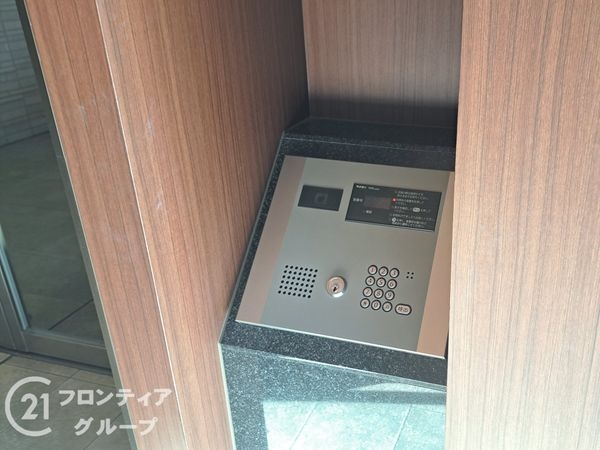 レジェイド樟葉中古マンション