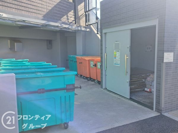 レジェイド樟葉中古マンション