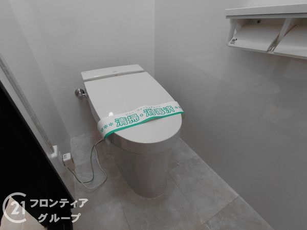 枚方市春日東町２丁目の中古一戸建て