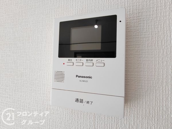 枚方市春日東町２丁目の中古一戸建て
