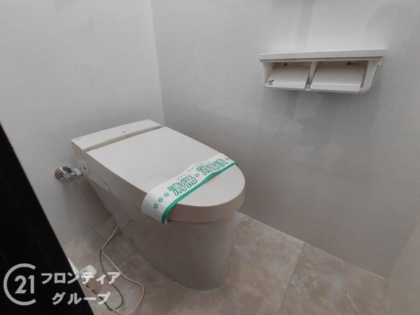 枚方市春日東町２丁目の中古一戸建て